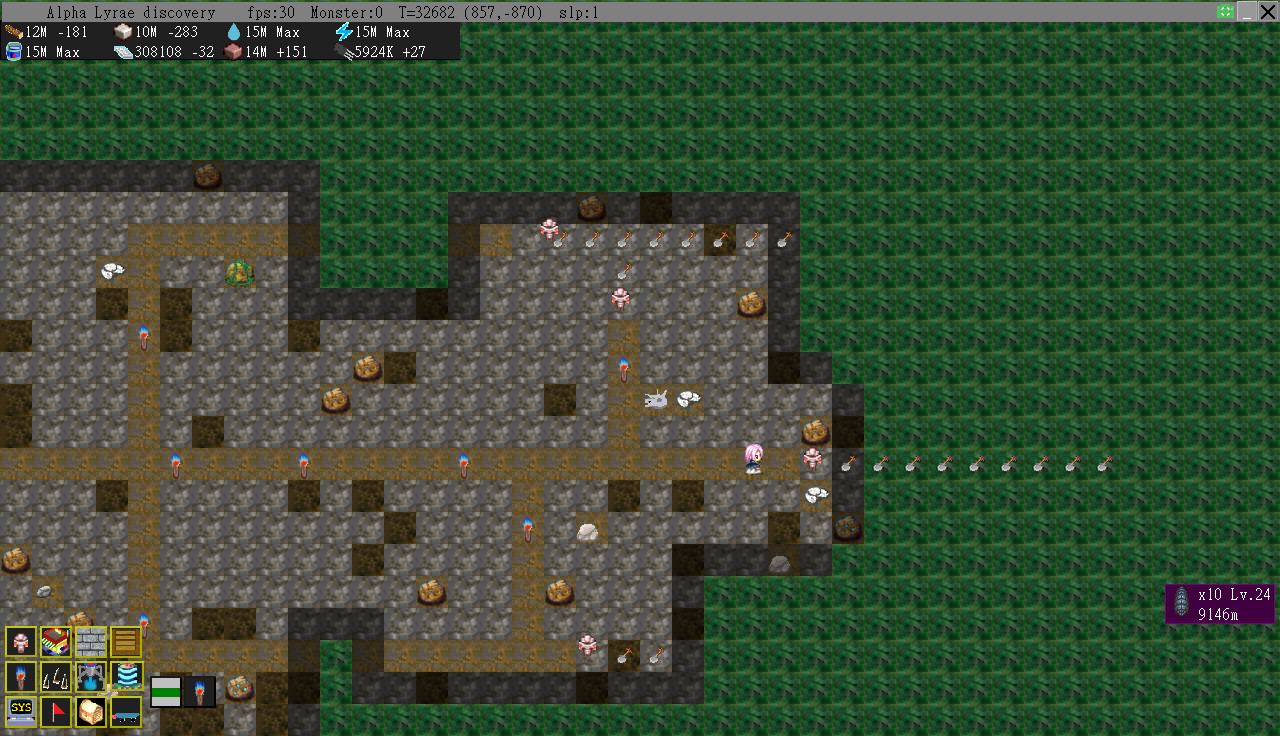 Alpha Lyrae Discovery - Screenshot 3