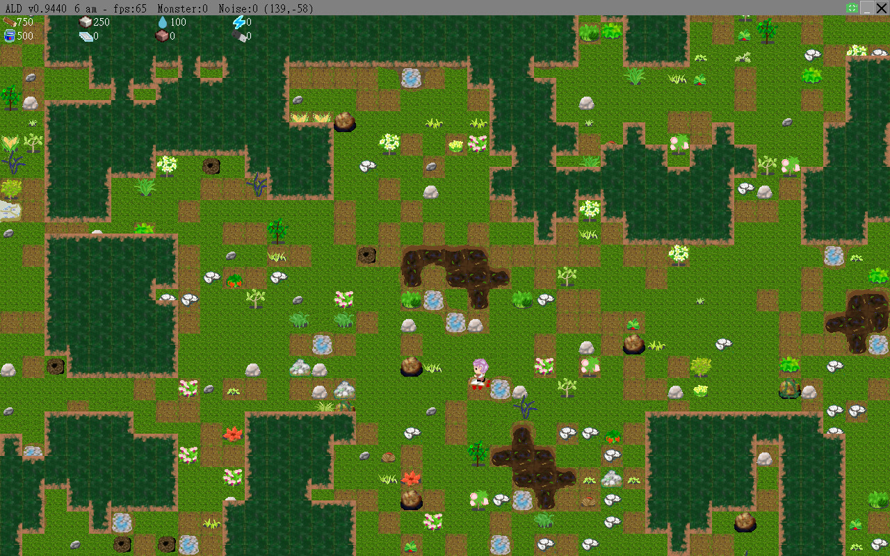 Alpha Lyrae Discovery - Screenshot 5