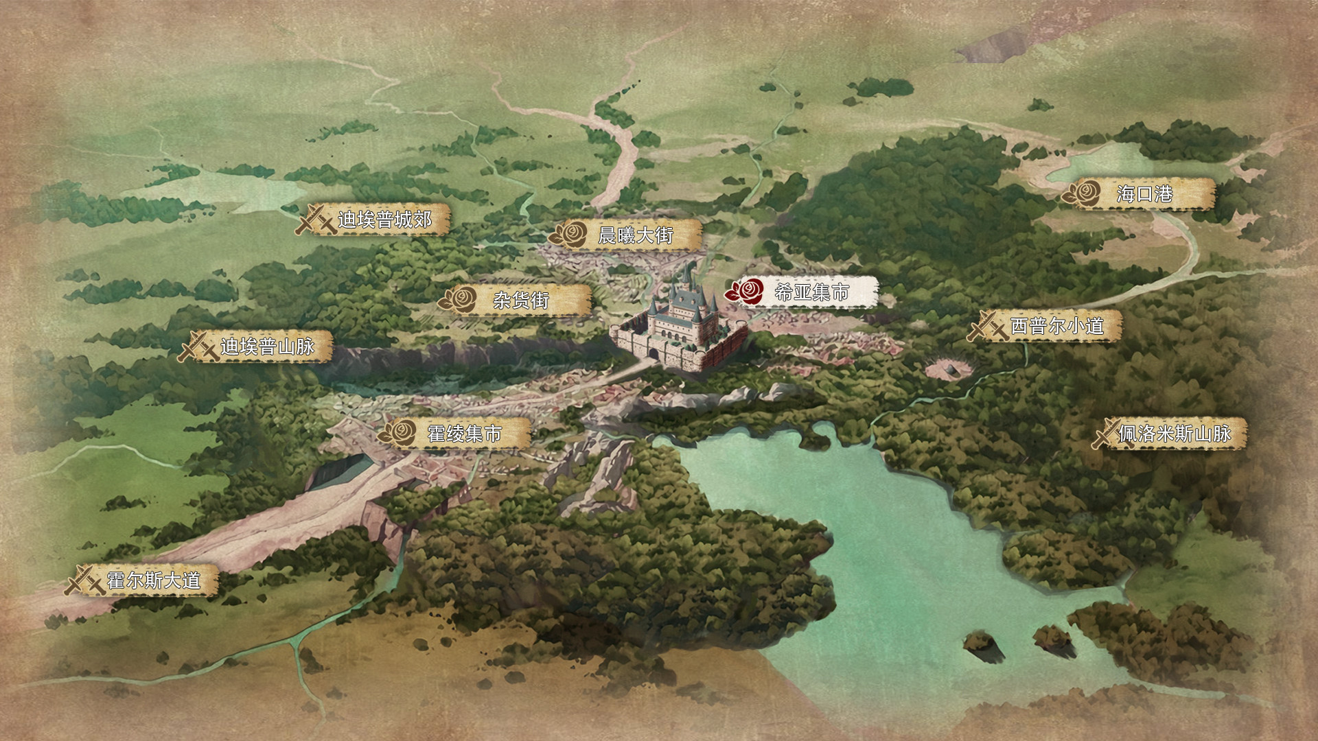 Ghost Land - Screenshot 3