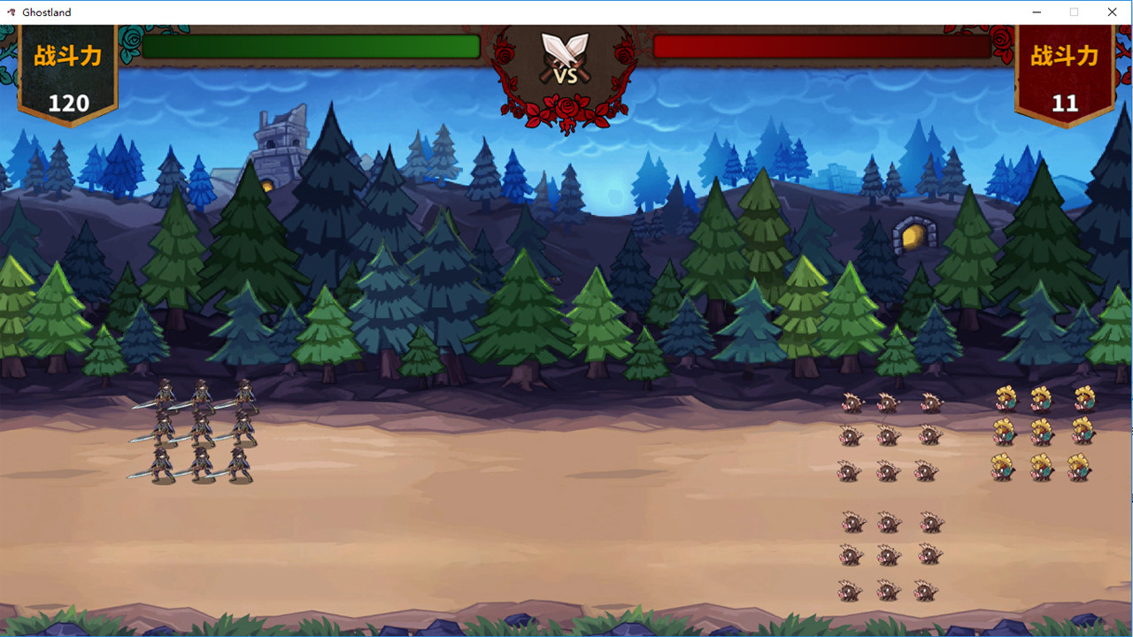 Ghost Land - Screenshot 1