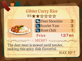 Etrian Odyssey 2 Untold: The Fafnir Knight - Screenshot 4