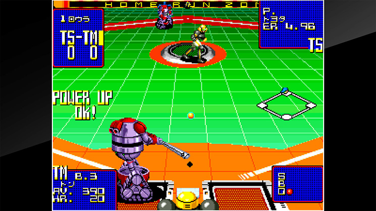 illustration de ACA Neo Geo: 2020 Super Baseball