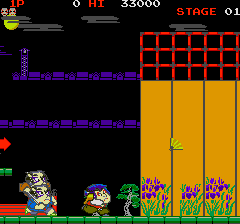 Game Background
