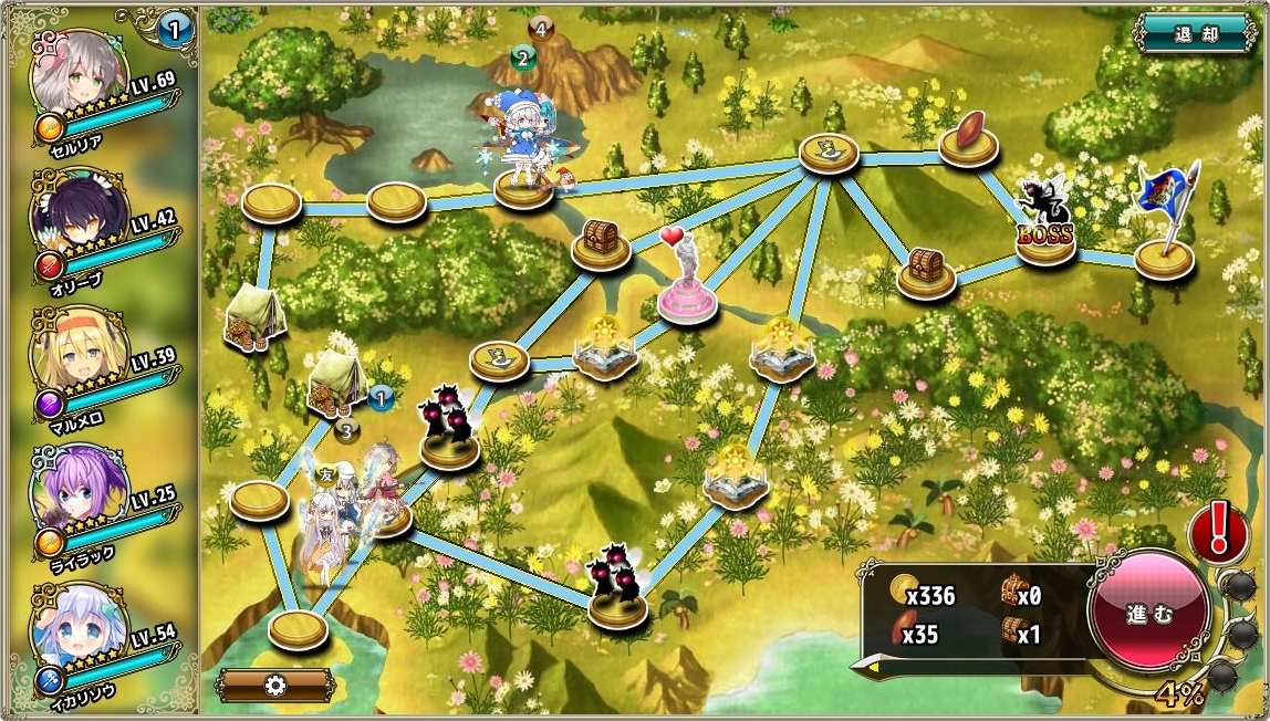 Flower Knight Girl - Screenshot 2