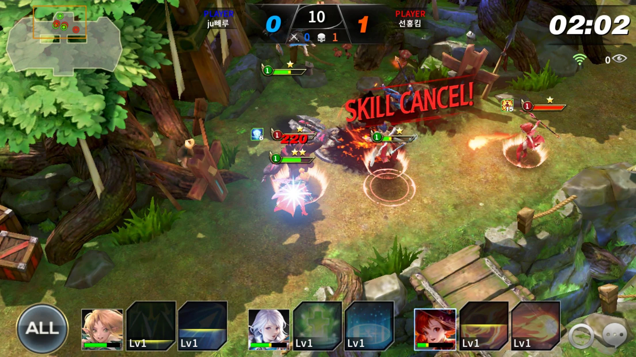 ArenaM - Screenshot 3