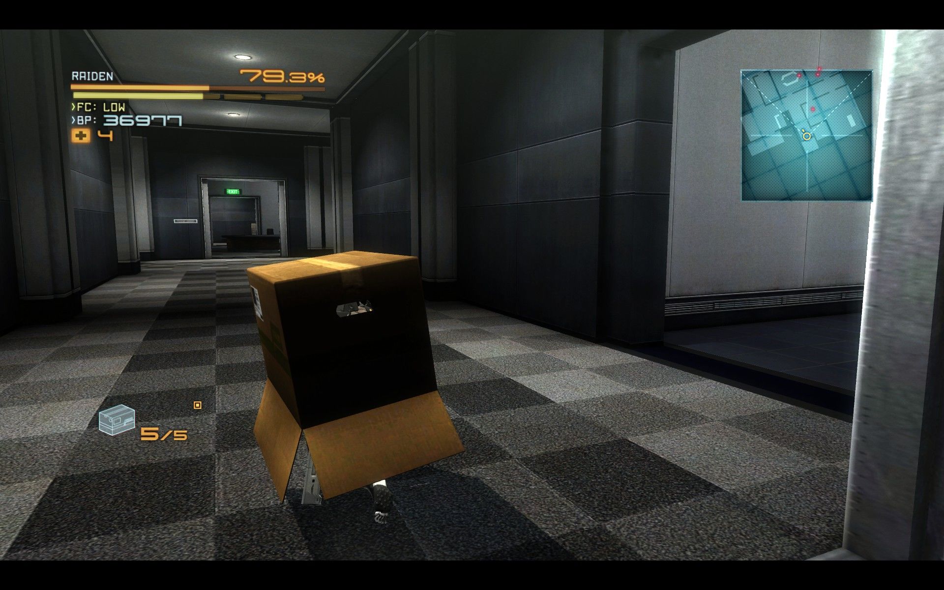 Metal Gear Rising: Revengeance - Limited Edition - Screenshot 4