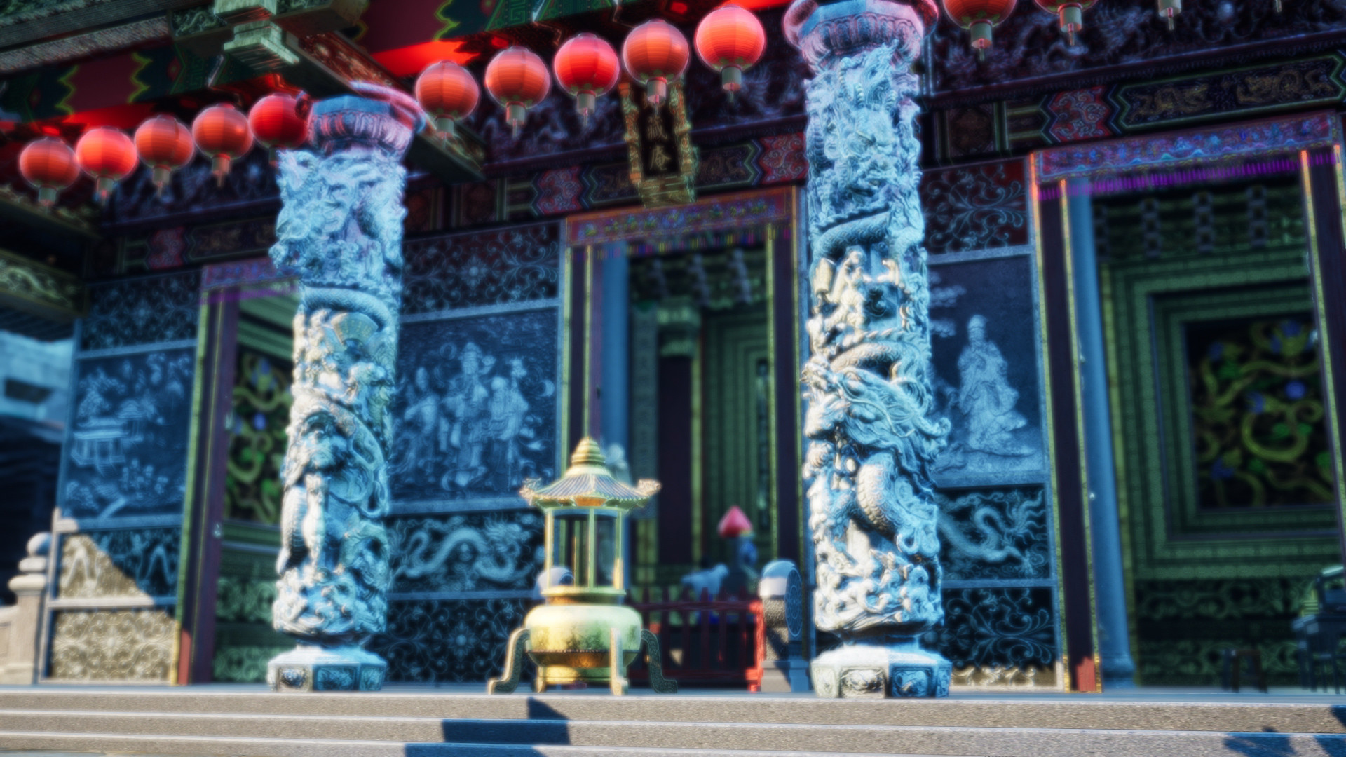 Pagui - Screenshot 3