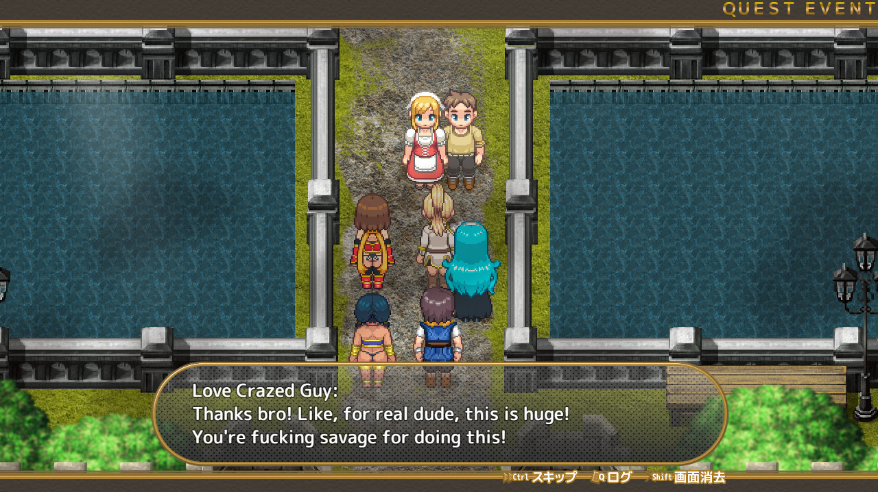 Island Saga - Screenshot 4