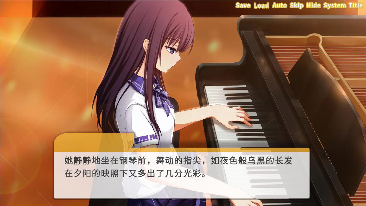 Cicadas: The IQA Edition - Screenshot 5