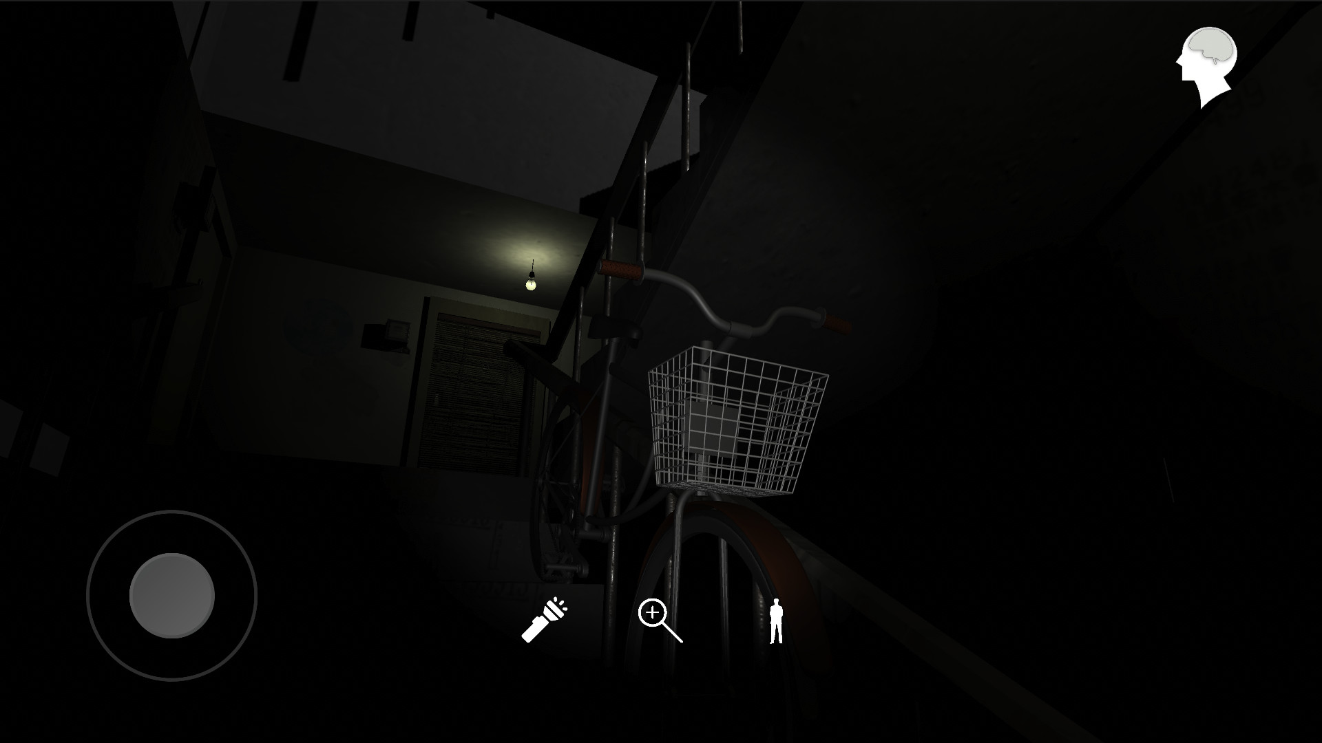 MeiQi: Season1 - Screenshot 4