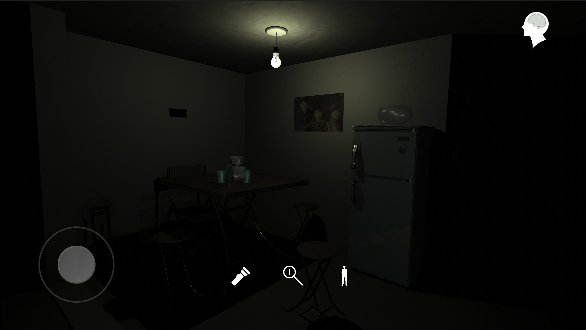 MeiQi: Season1 - Screenshot 7