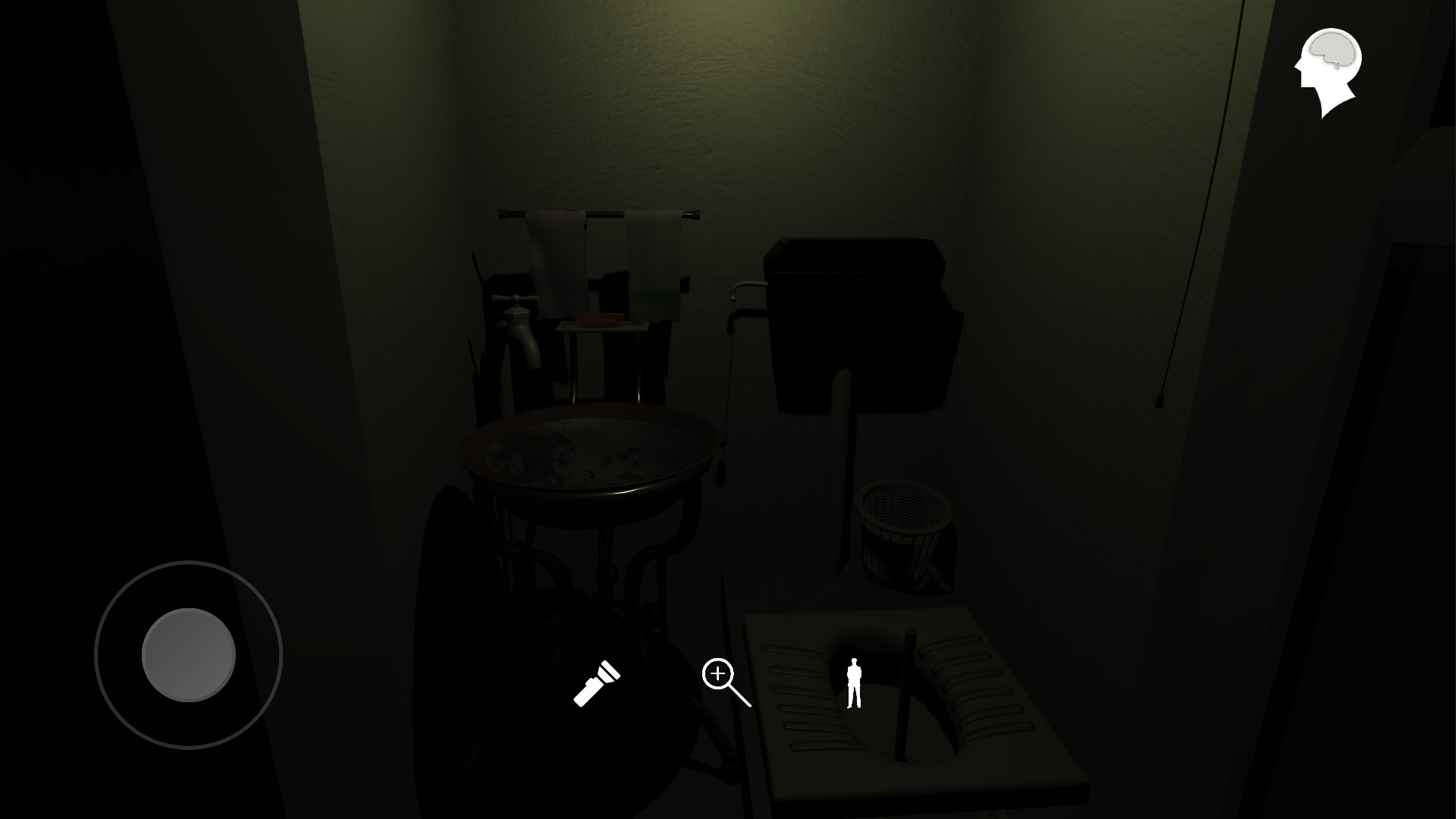 MeiQi: Season1 - Screenshot 10