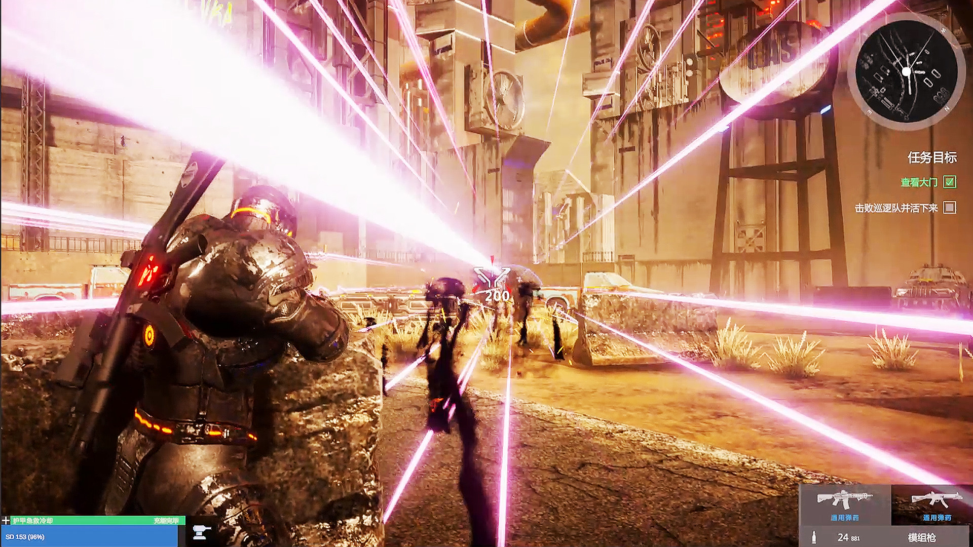 Gene Rain: Wind Tower - Screenshot 11