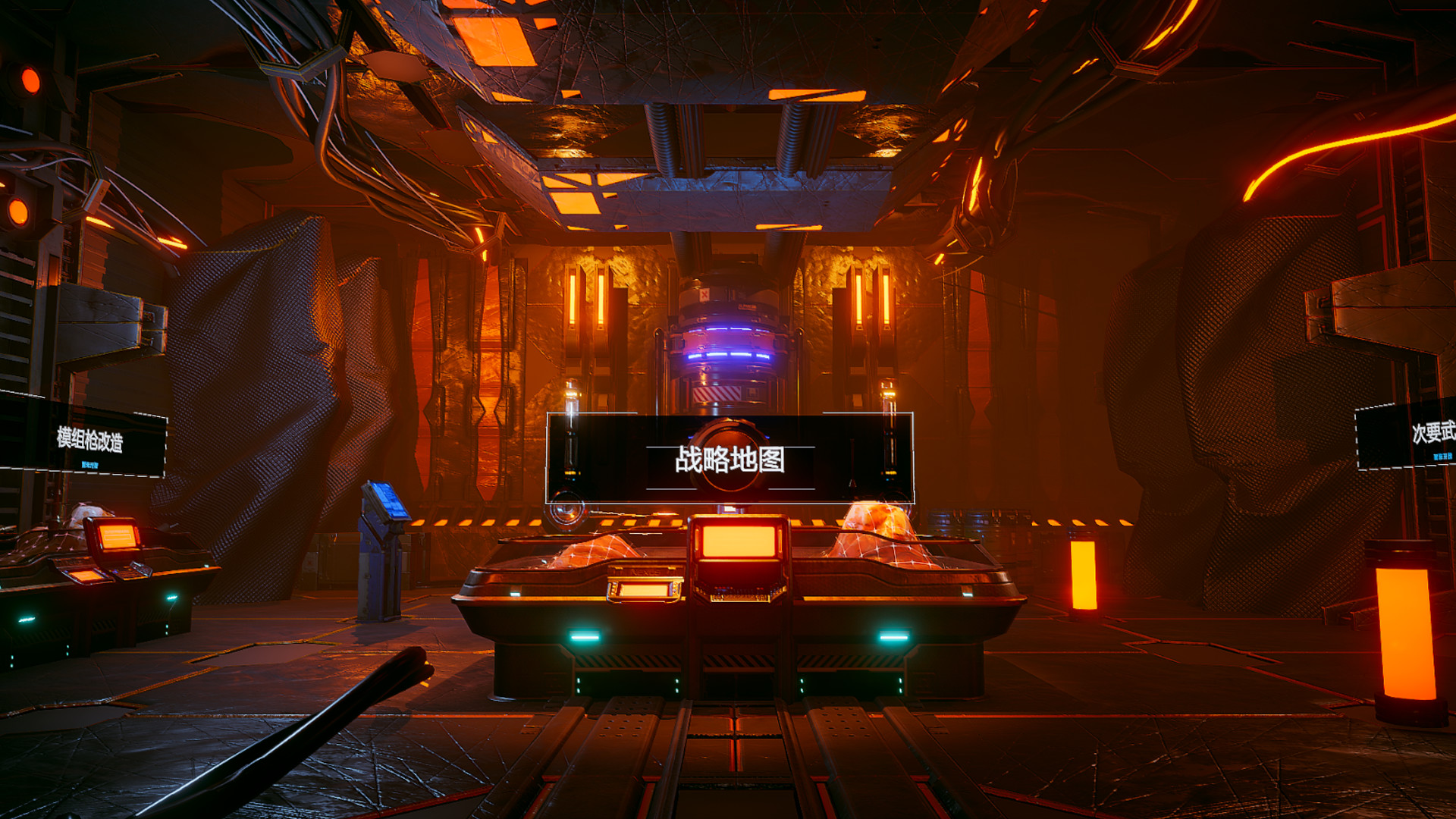 Gene Rain: Wind Tower - Screenshot 8