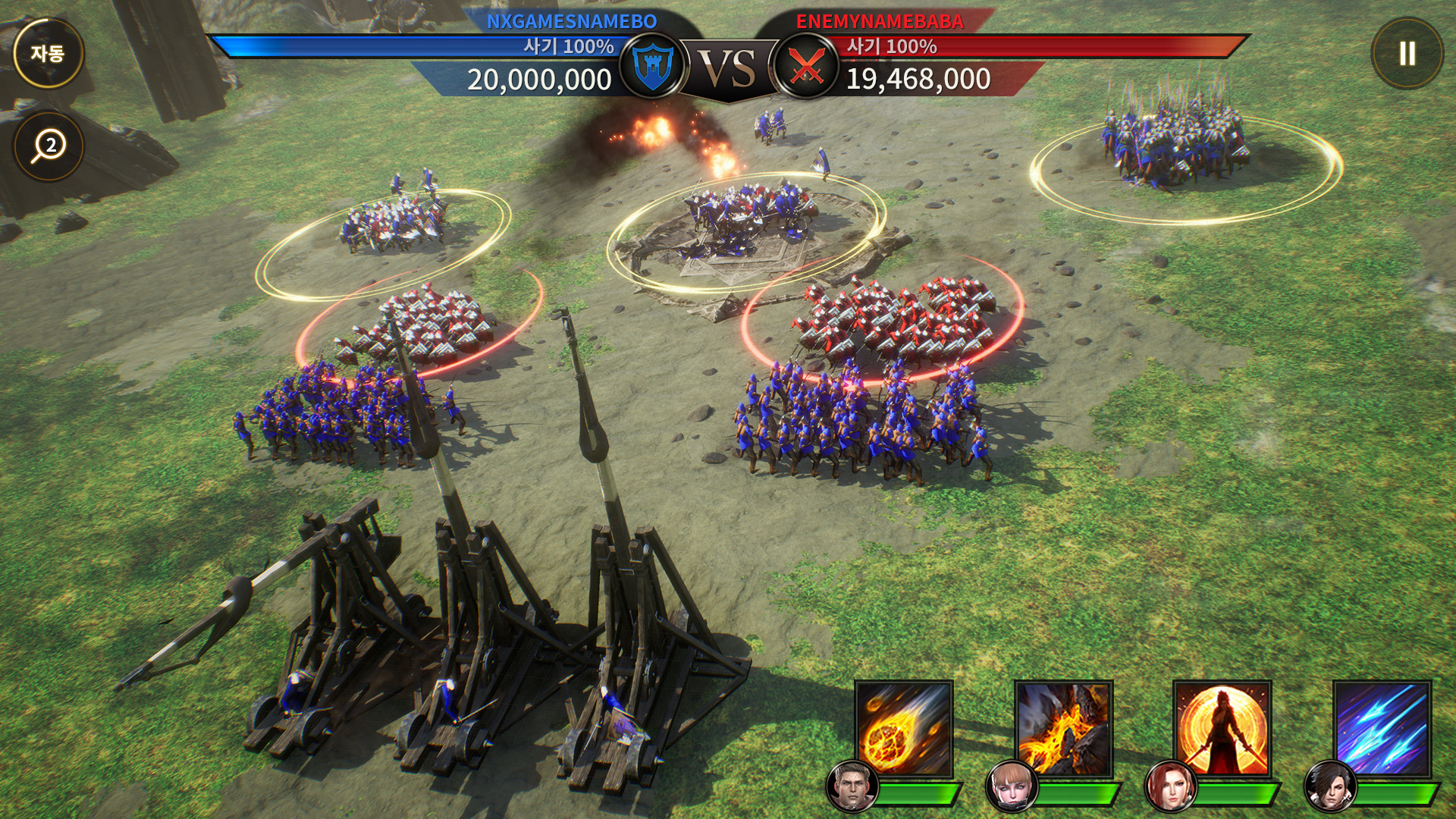 Last Kings - Screenshot 4