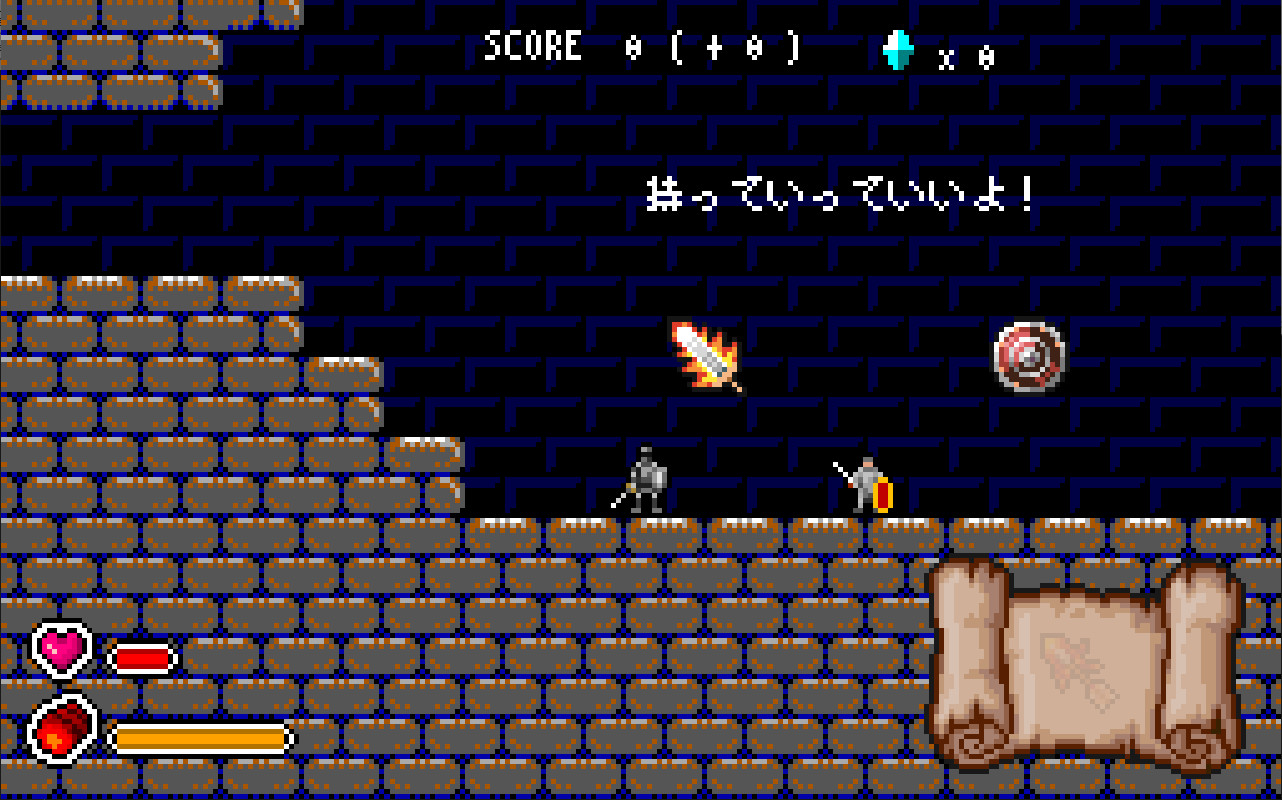 Draconic Route - Screenshot 8