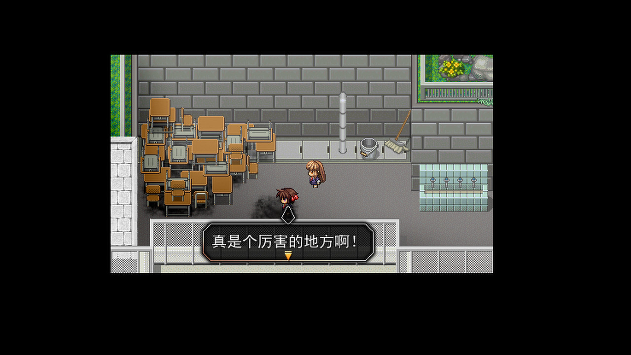 R.U.B.Y. - Screenshot 10