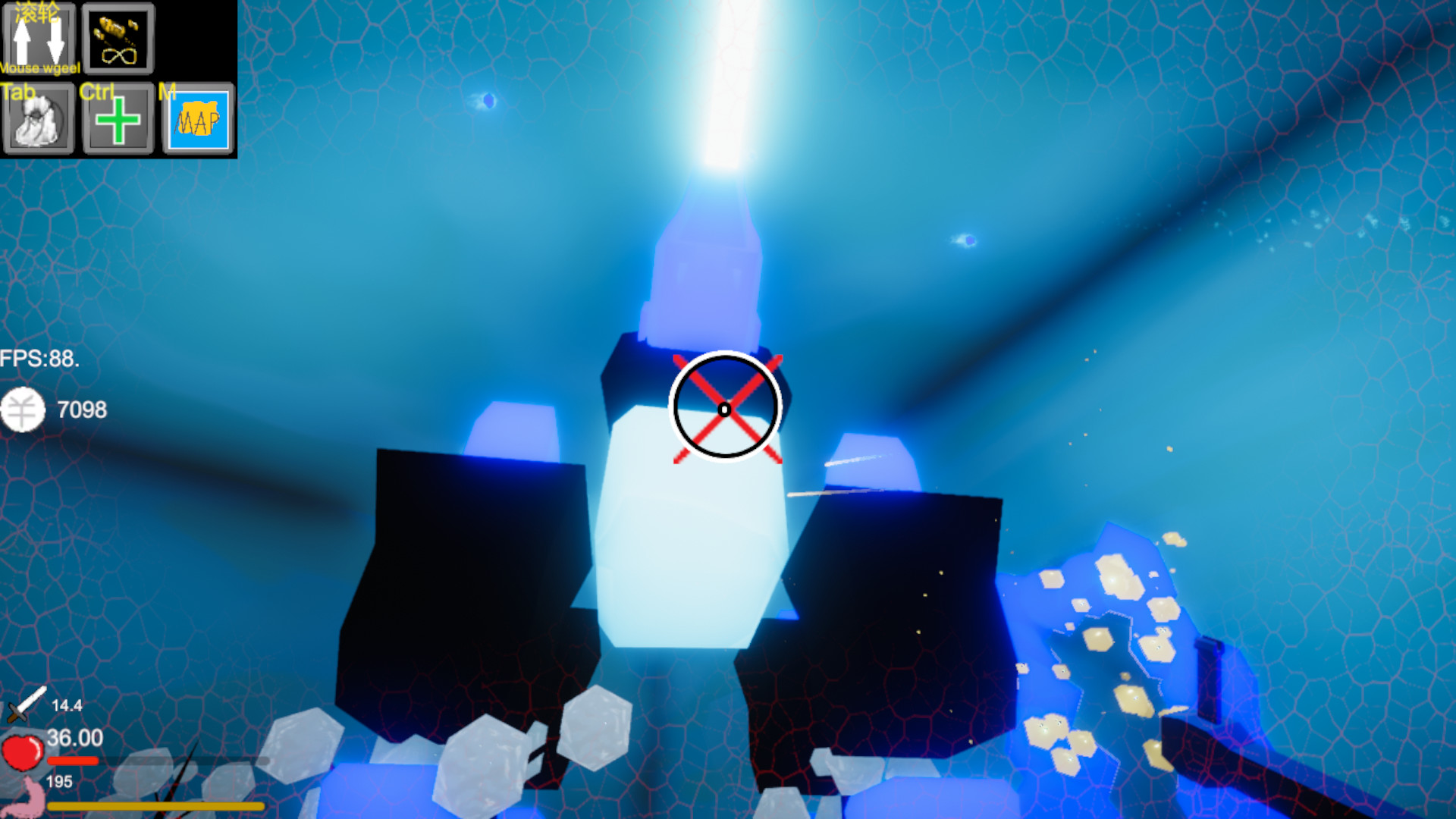Crystal core - Screenshot 3