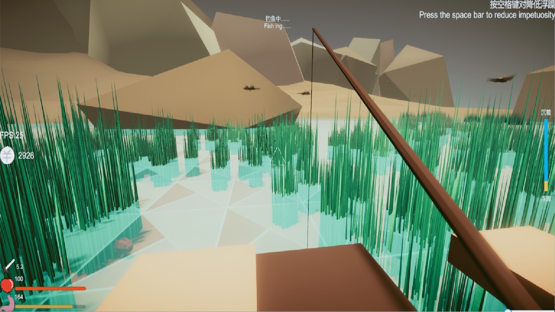 Crystal core - Screenshot 4