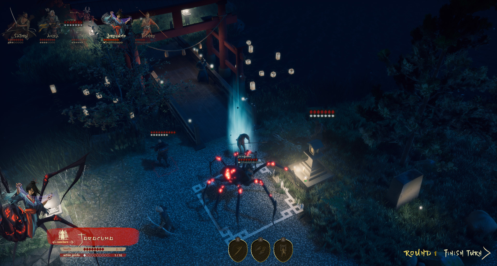 Shadow of the Road - Screenshot 3
