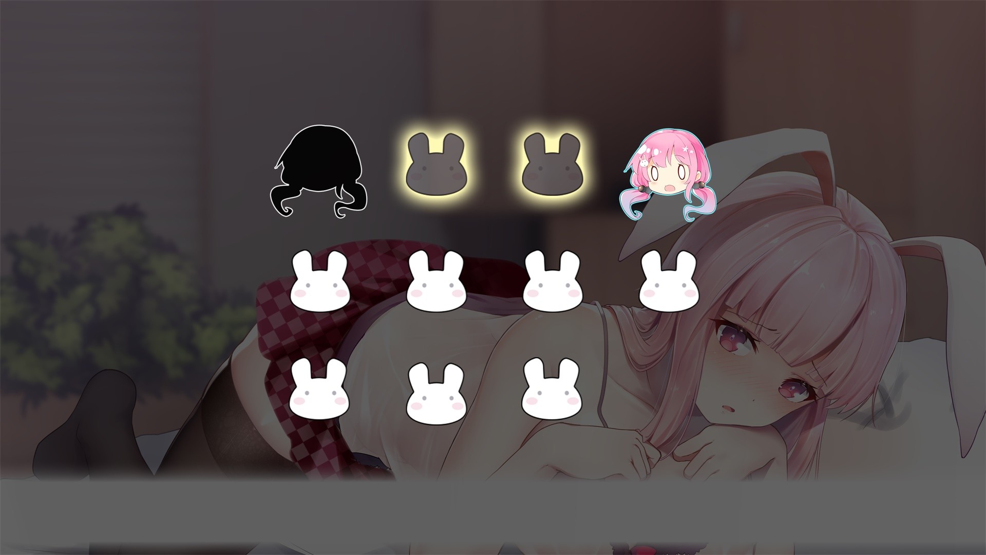 Seek Girl II - Screenshot 4