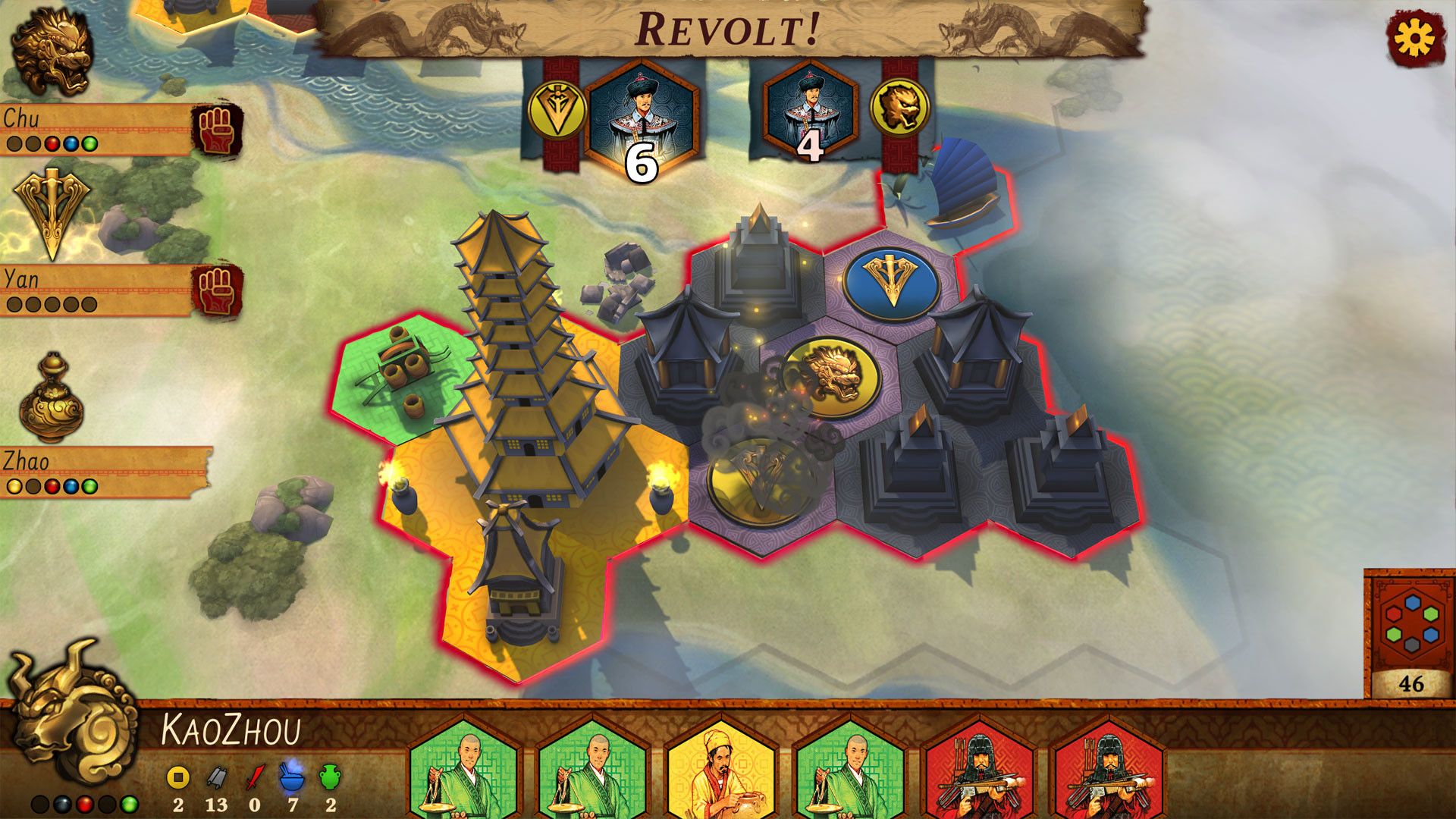 Yellow & Yangtze - Screenshot 5