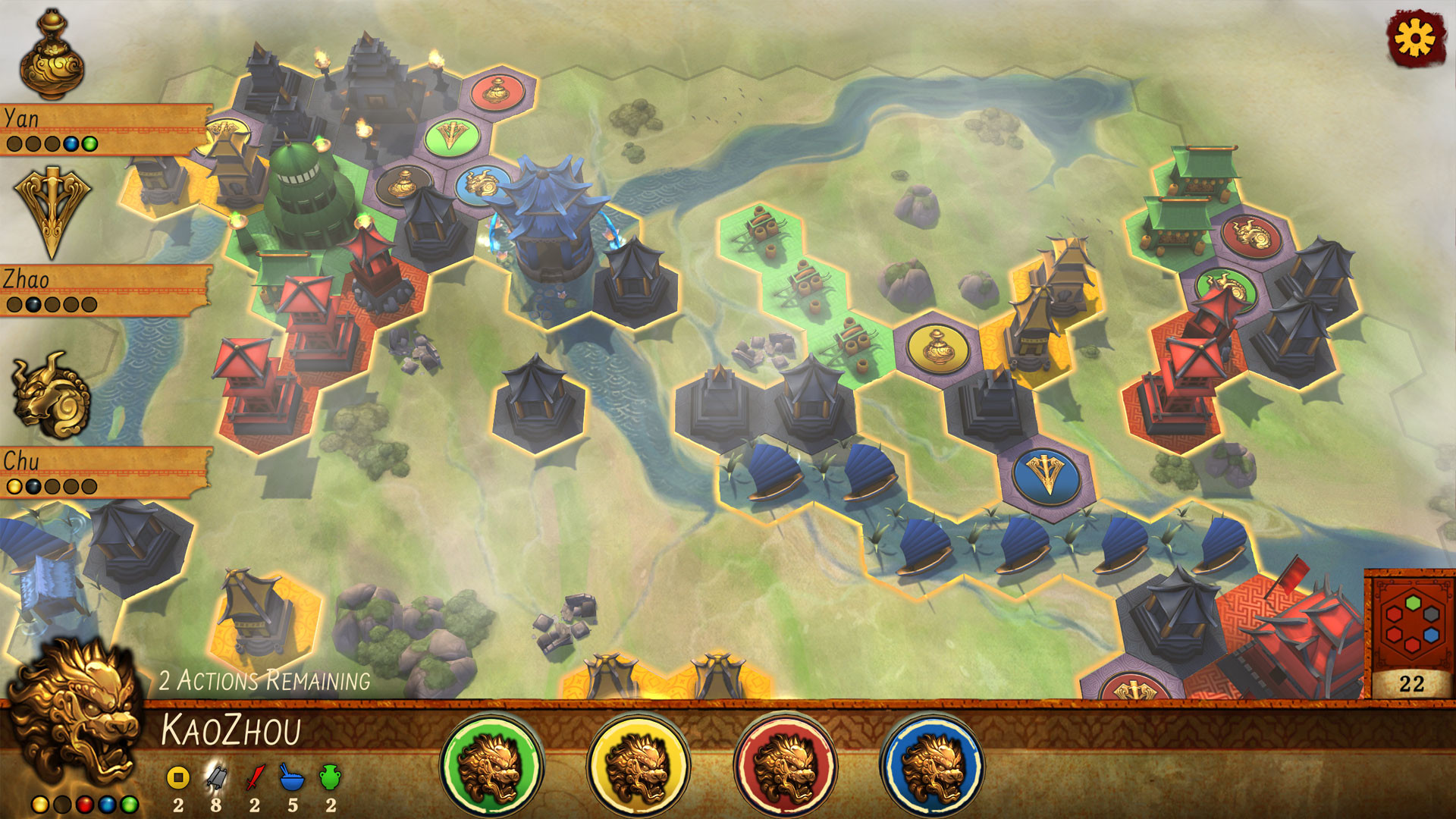 Yellow & Yangtze - Screenshot 1