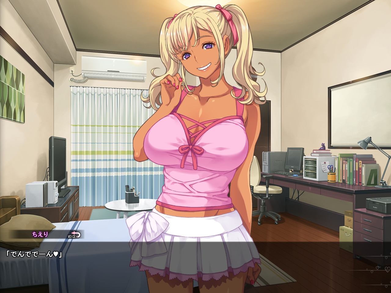 Asset 4