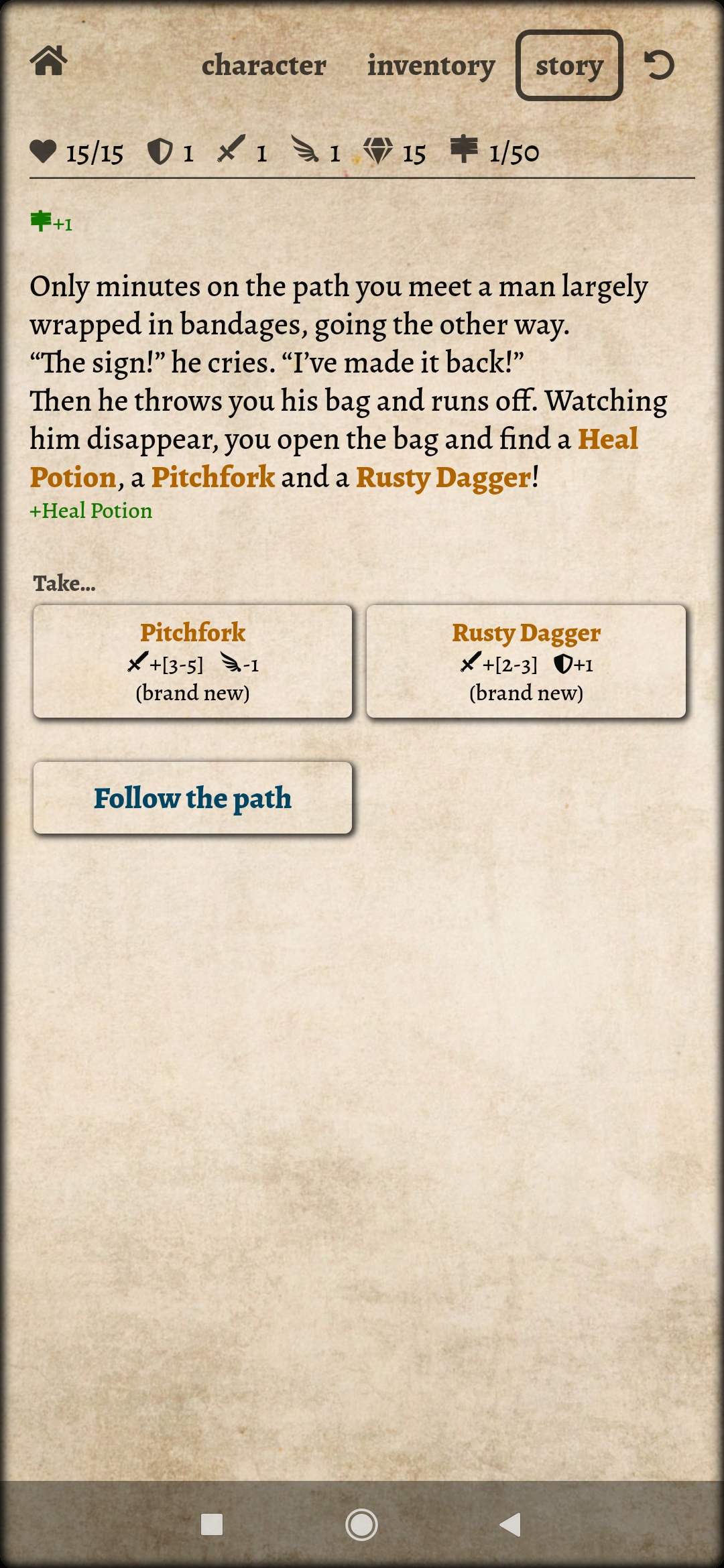 Path of Adventure - Screenshot 2