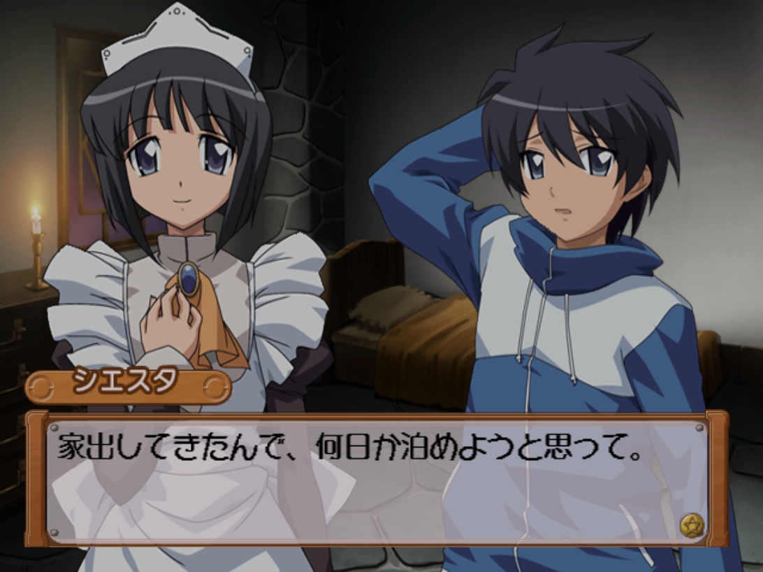 Zero no Tsukaima: Ko-akuma to Harukaze no Concerto - Screenshot 3