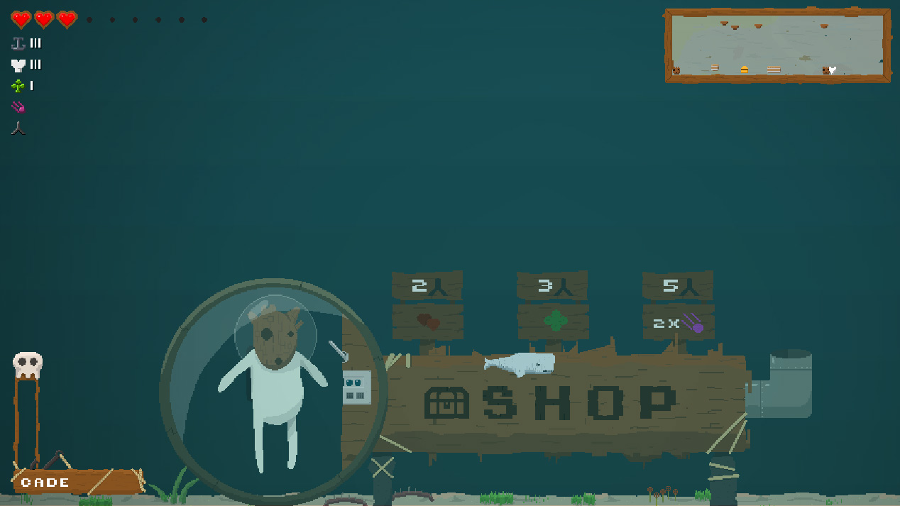 Pequod - Screenshot 1