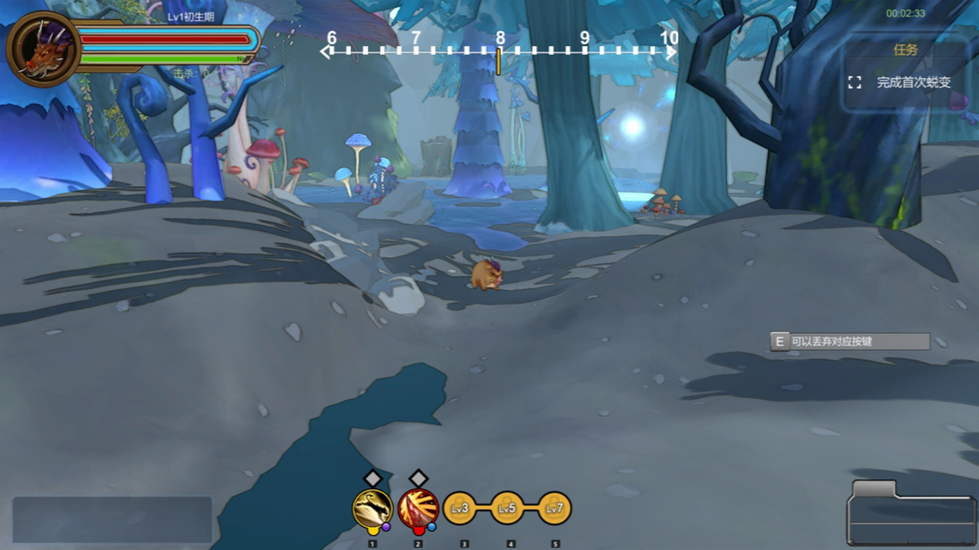 Law of Life - Screenshot 4