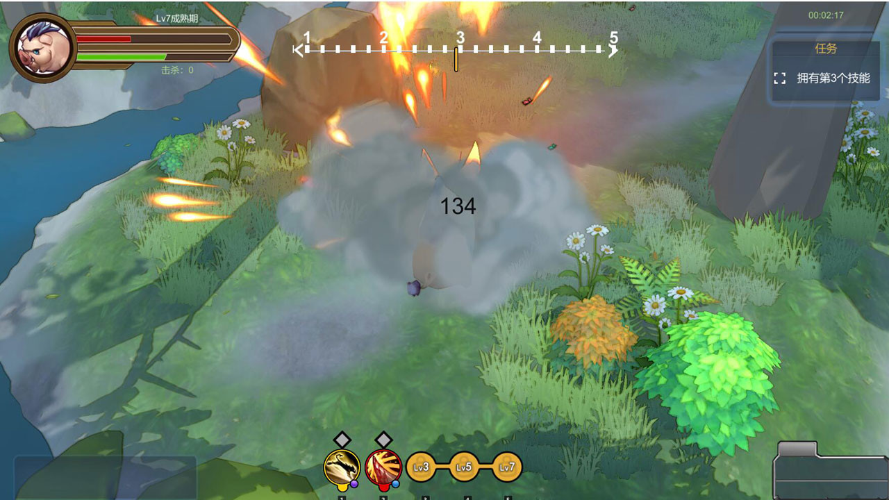 Law of Life - Screenshot 2