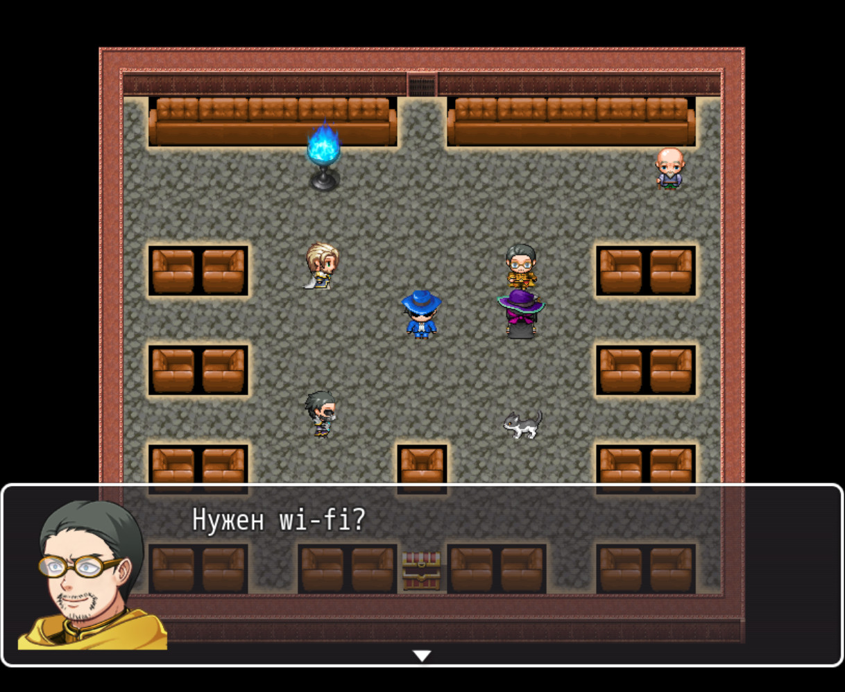 Divan Chronicles - Screenshot 5