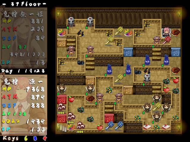 LoliTower - Screenshot 3