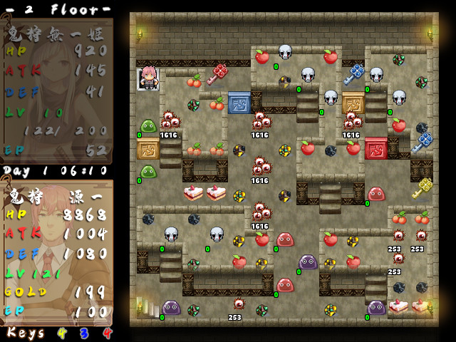 LoliTower - Screenshot 4