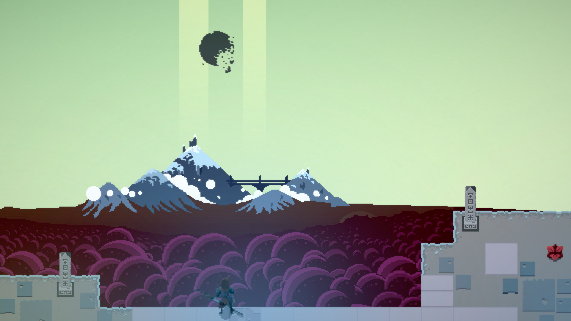 Fault & Fragment - Screenshot 2