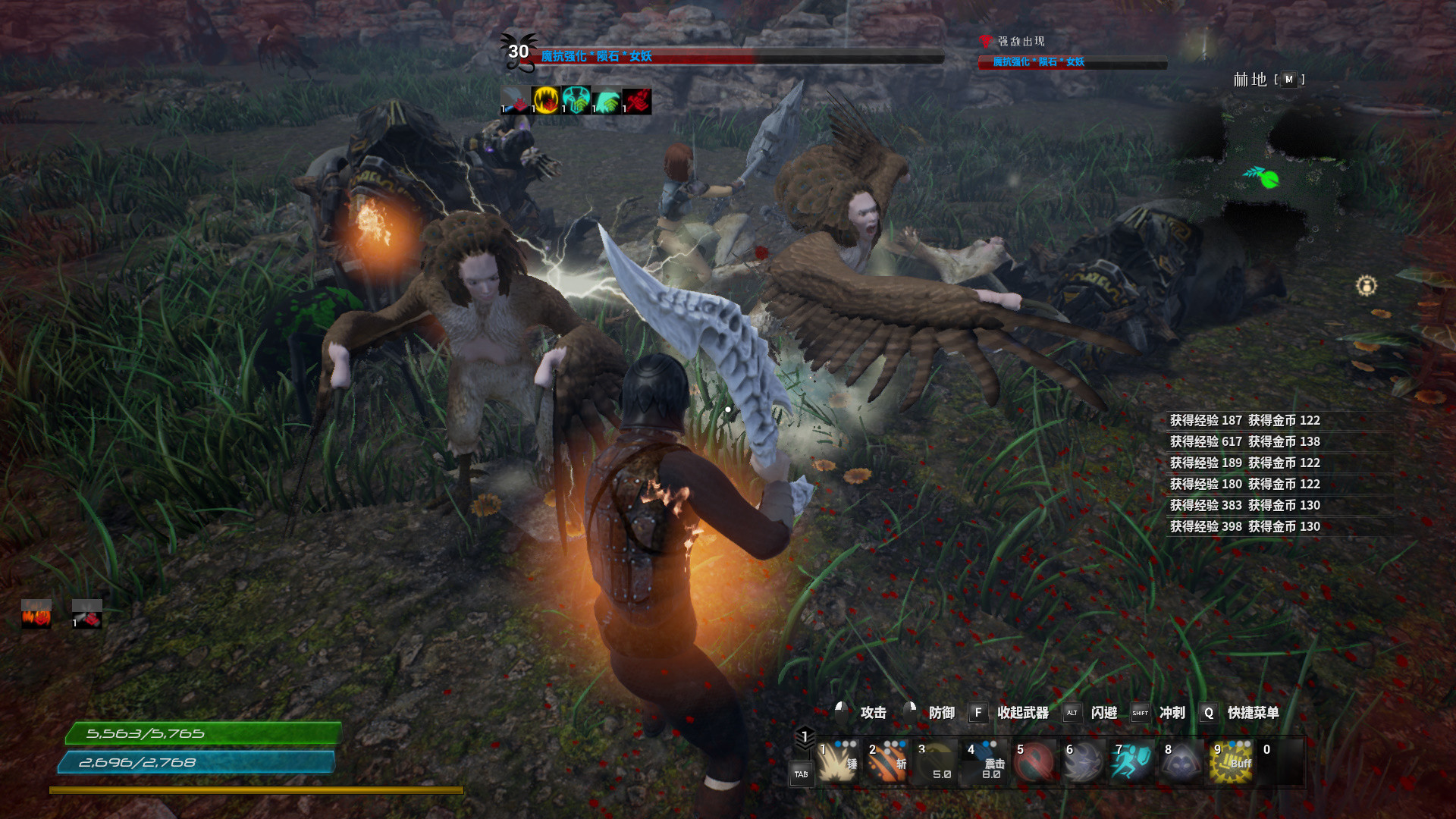 The Land of Exile - Screenshot 3