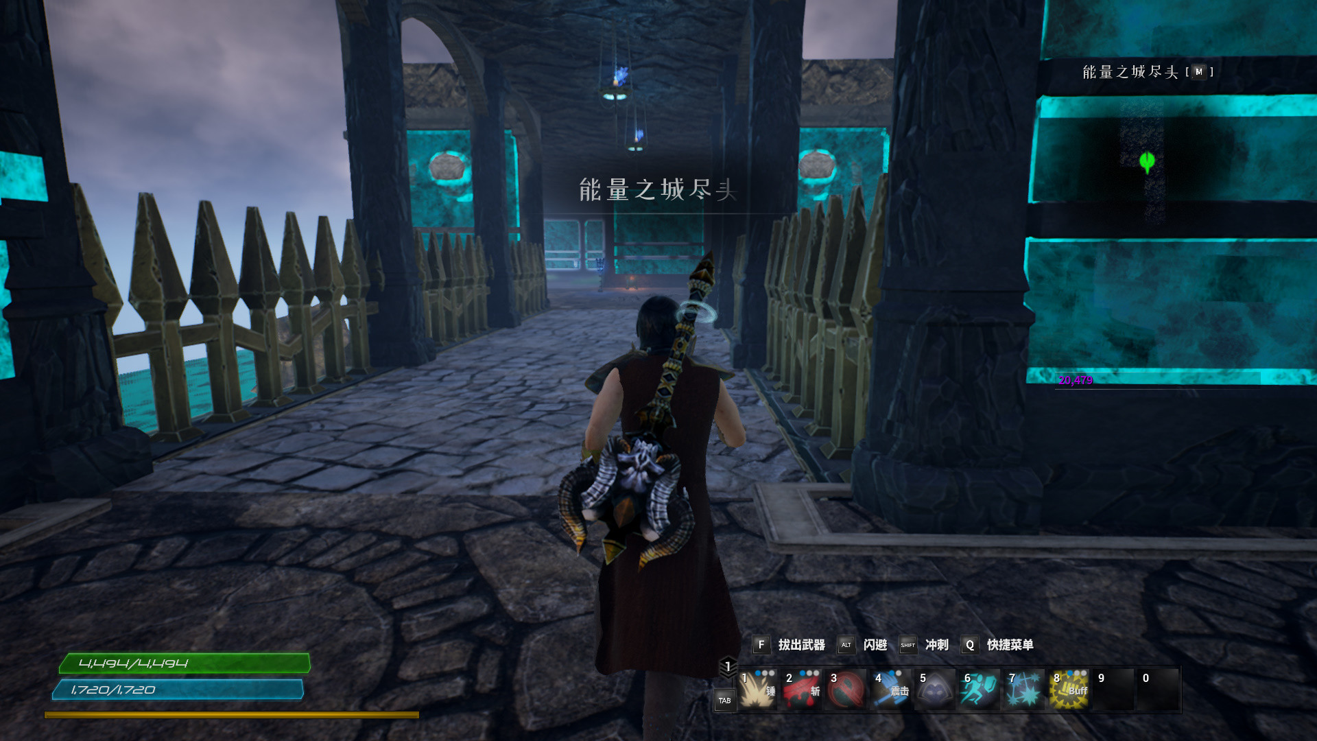 The Land of Exile - Screenshot 12