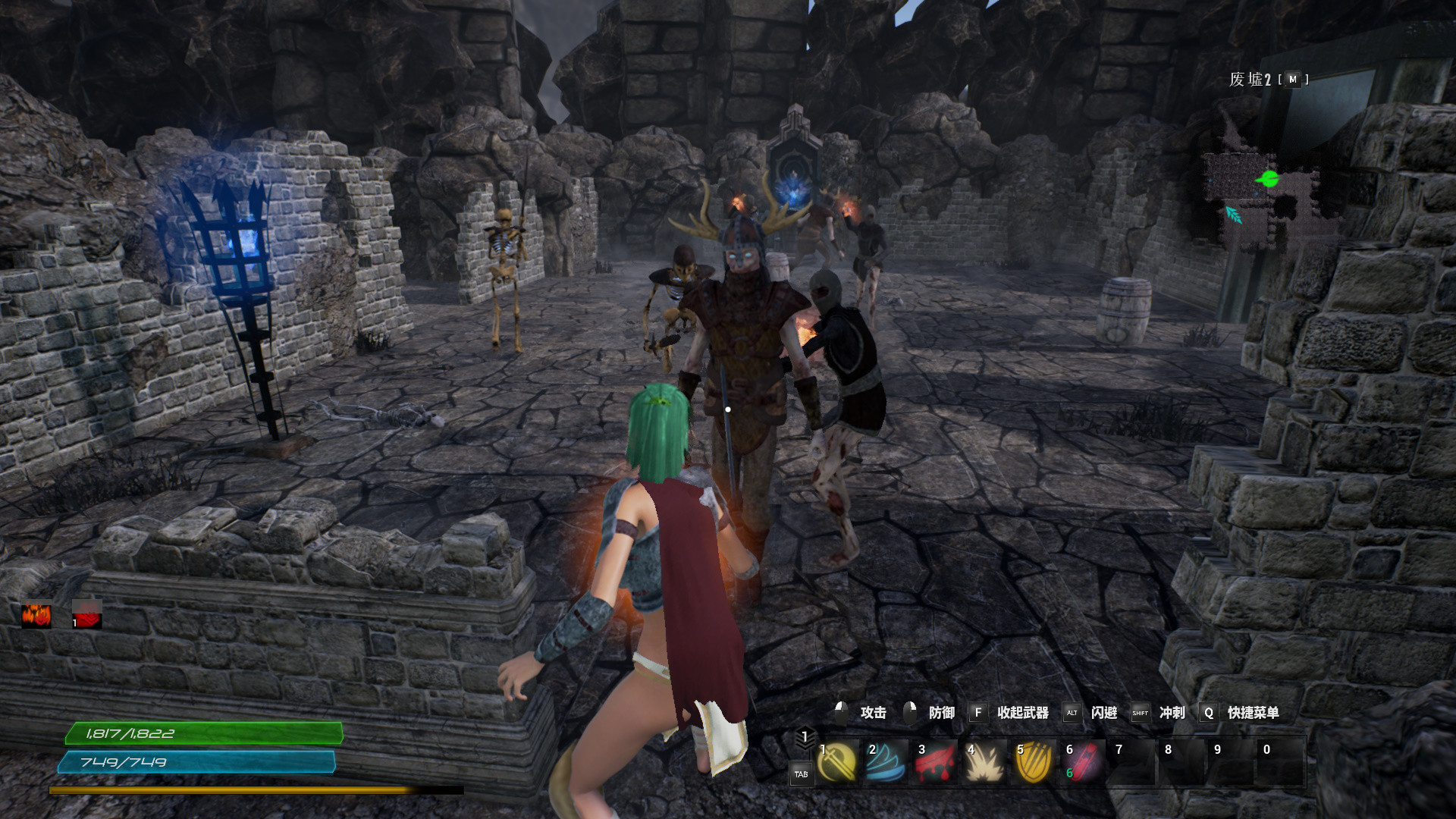 The Land of Exile - Screenshot 10