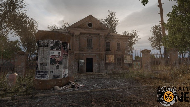 Anomaly Zone - Screenshot 2