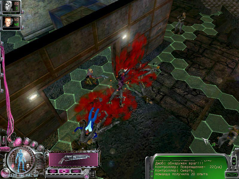 Game Background
