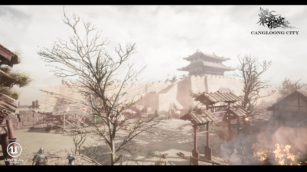Cang Loong City - Screenshot 3