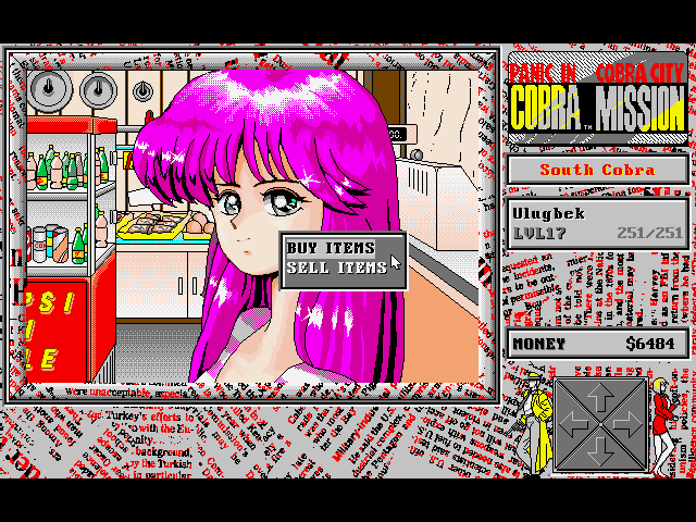 Cobra Mission - Screenshot 7