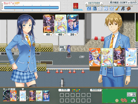 Naked Story - Screenshot 2