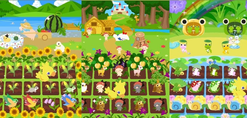 Game Background