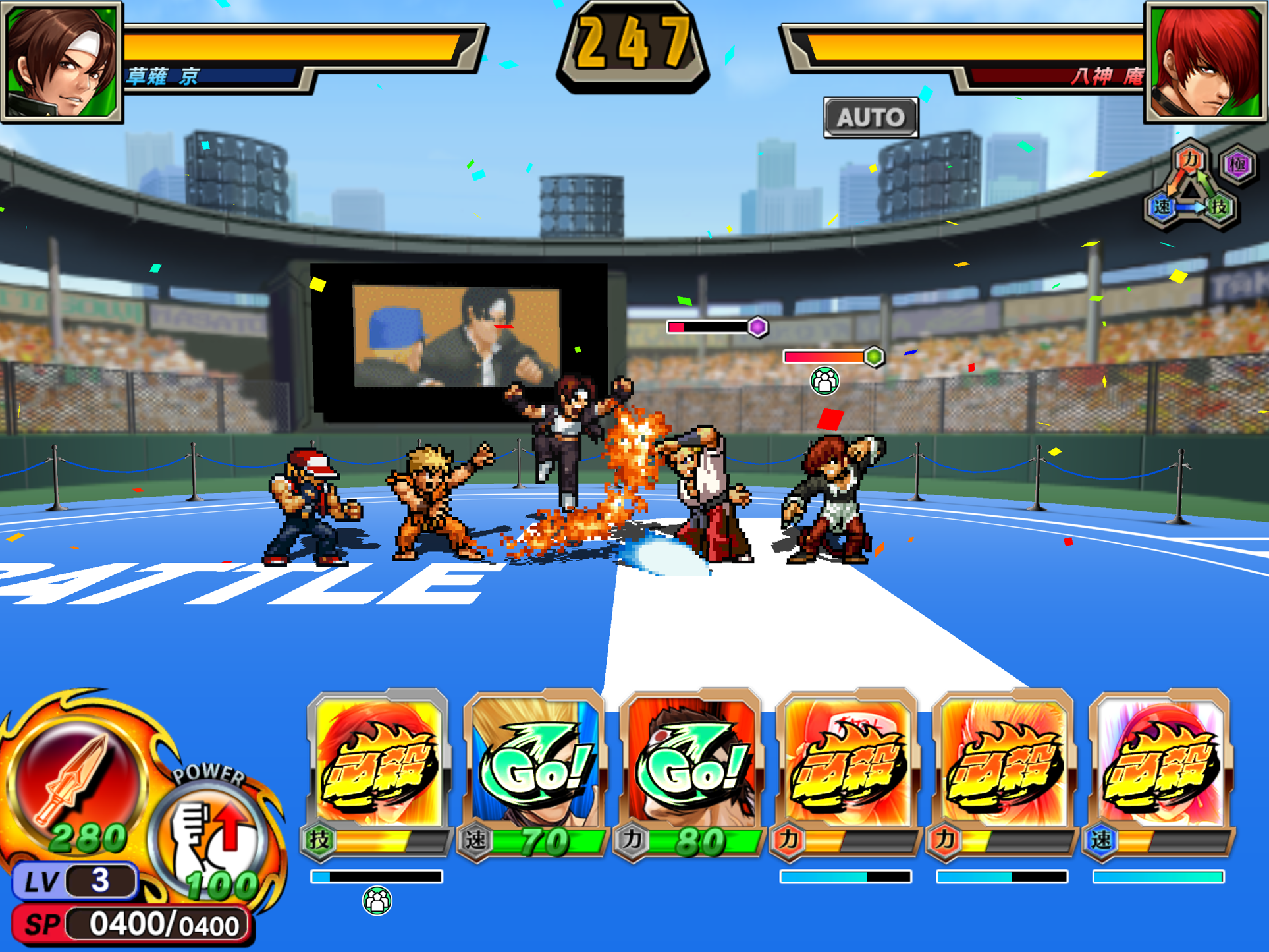 KOF Chronicle - Screenshot 4