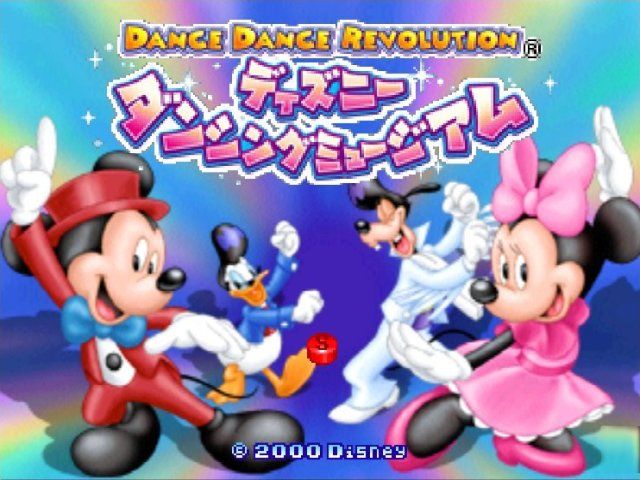 Dance Dance Revolution: Disney Dancing Museum (2000) | IGDB.com