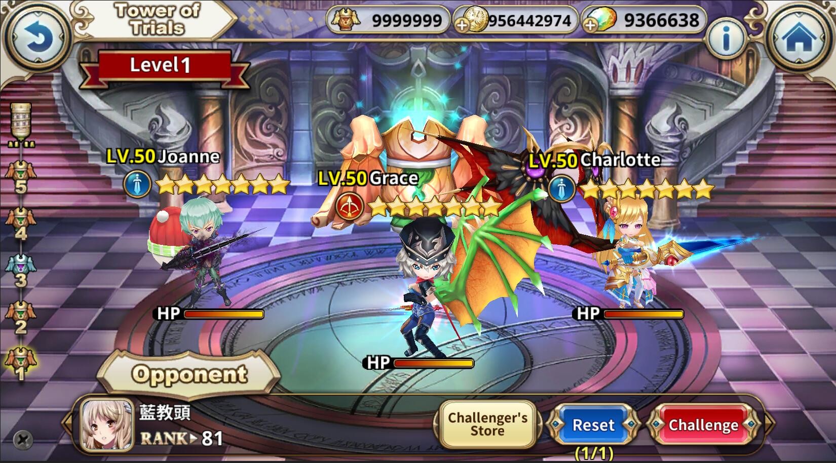 Sacred Sword Princesses - Screenshot 2