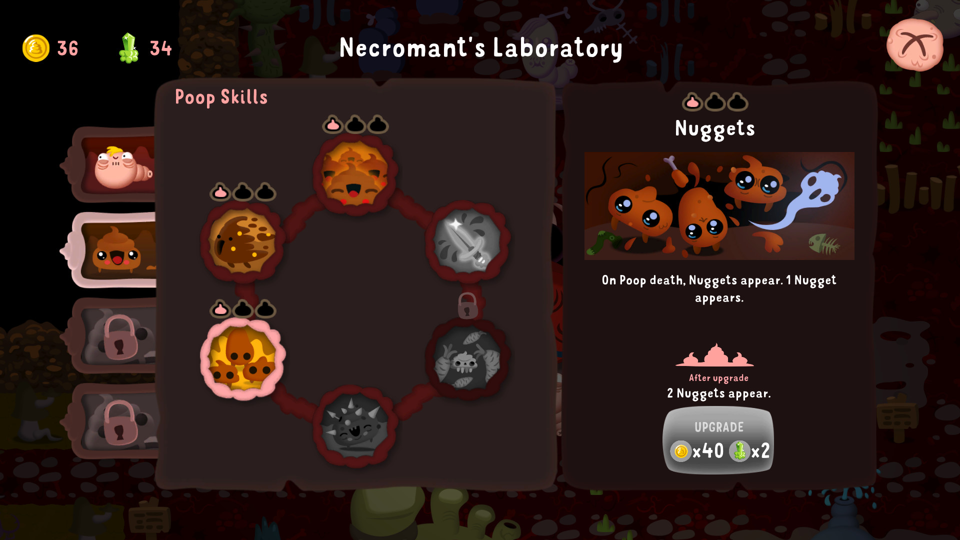 Poopdie - Screenshot 3